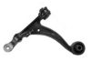 OCAP 0392767 Track Control Arm